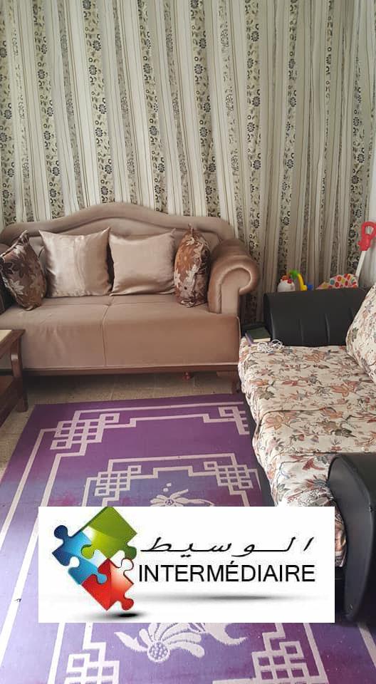 maison  khzama gharbia