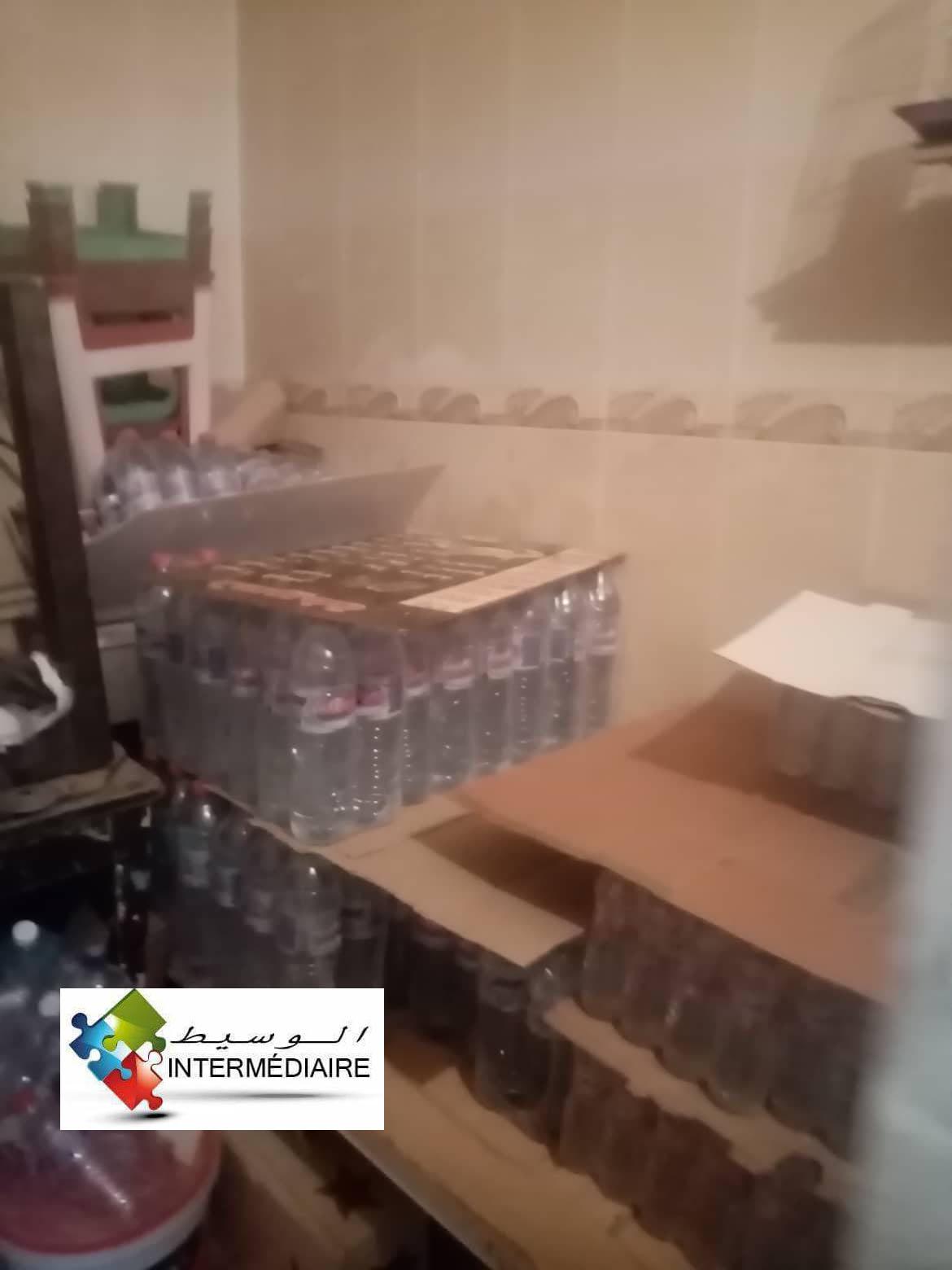 maison cite ezzouhour