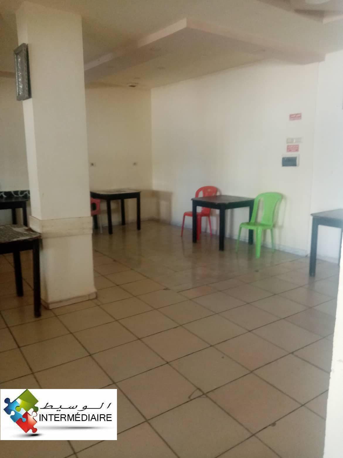 maison cite ezzouhour