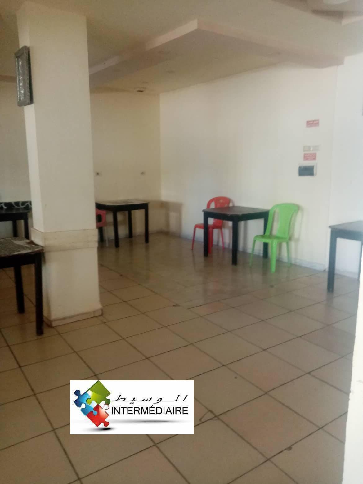 maison cite ezzouhour