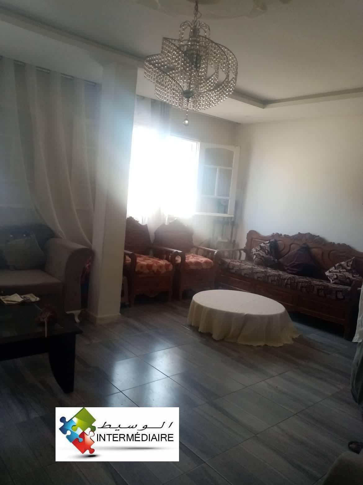 maison cite ezzouhour